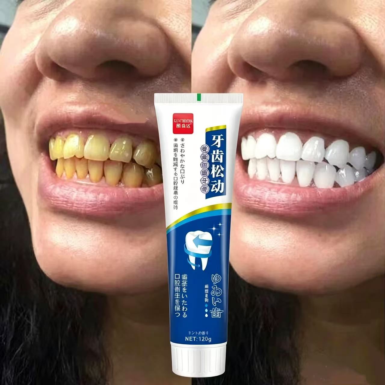 Teeth Whitening Japanese - Pasta do zębów z Japonii na